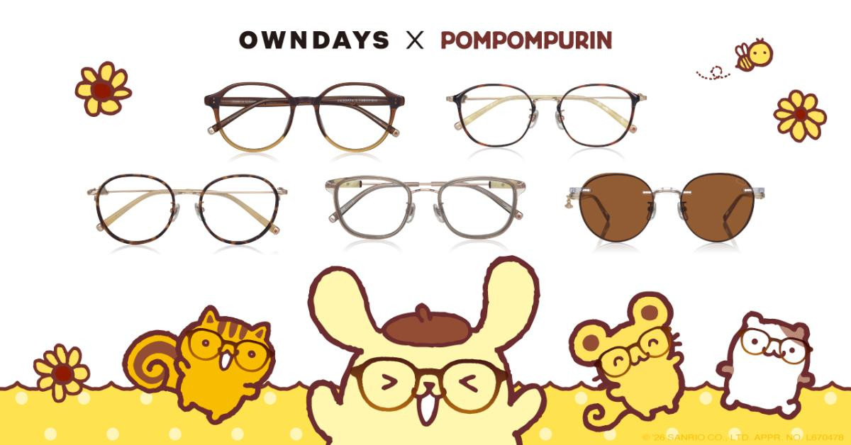 260625「OWNDAYS × POMPOMPURIN」
