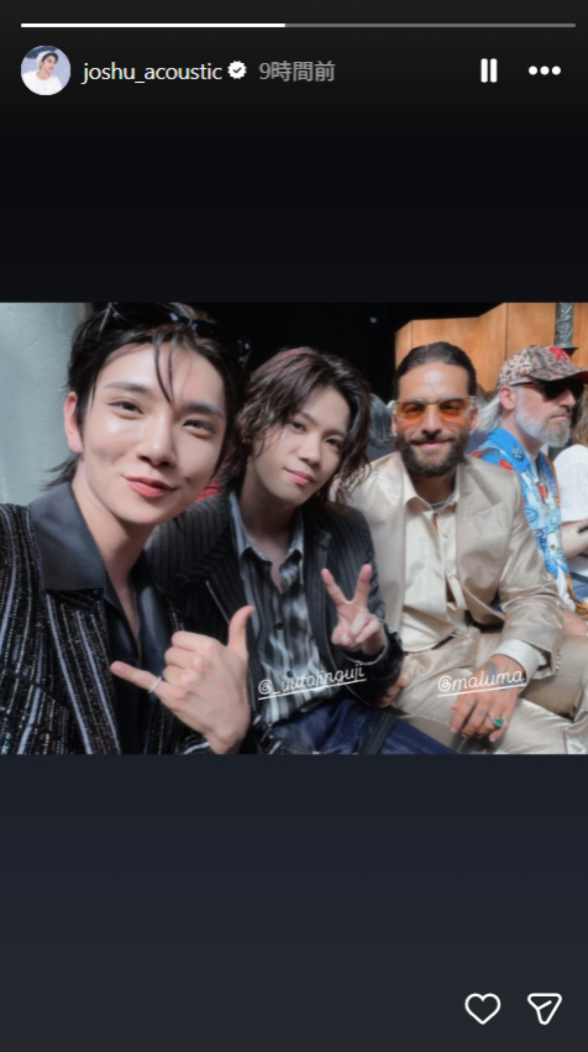 20260626 Number_i 神宮寺勇太＆SEVENTEEN ジョシュア