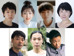KAATキッズ・プログラム2026『子どものためのうつくしい国』（上段左から）出演の小日向星一、佐々木春香、串田十二夜、池谷のぶえ、（下段左から）作・演出のノゾエ征爾、音楽・演奏の田中馨、振付・出演の熊谷拓明
