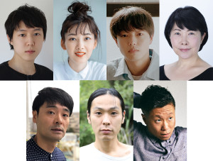 KAATキッズ・プログラム2026『子どものためのうつくしい国』（上段左から）出演の小日向星一、佐々木春香、串田十二夜、池谷のぶえ、（下段左から）作・演出のノゾエ征爾、音楽・演奏の田中馨、振付・出演の熊谷拓明