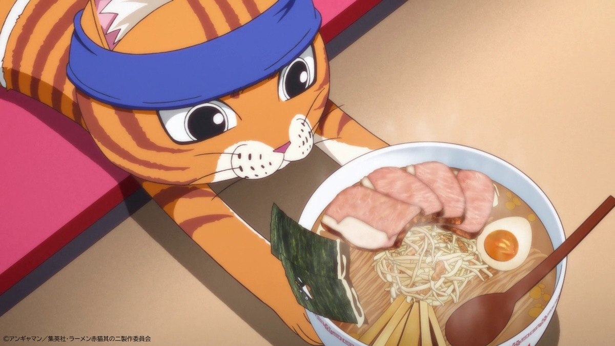 『ラーメン赤猫 其の二』ティザービジュアル＆PV解禁　津田健次郎ら続投＆畠中祐が新キャラ役で参加