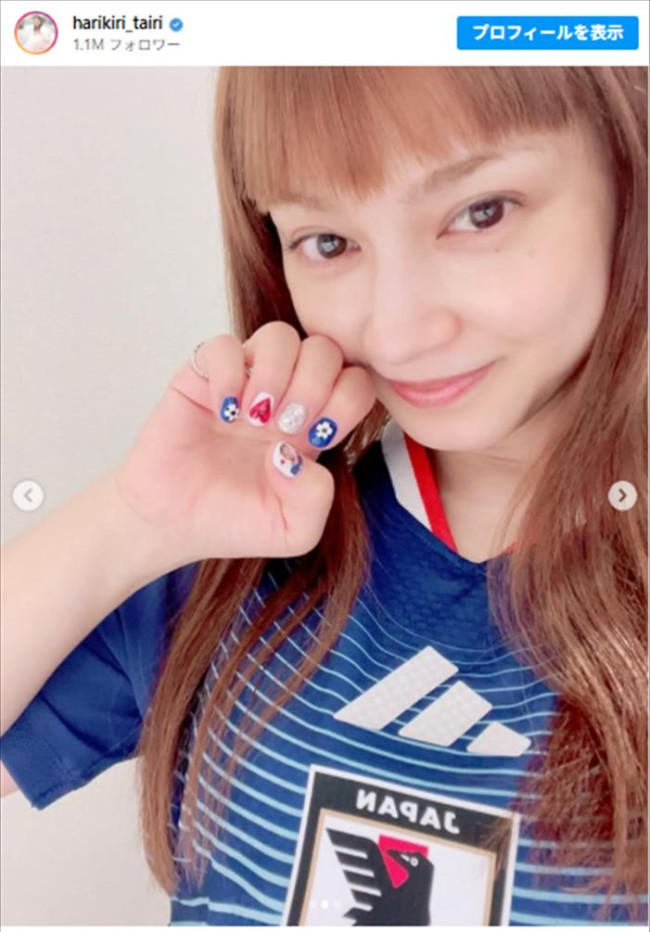 夫・長友佑都がネイルに！　応援に準備万端の平愛梨　※「平愛梨」Instagram