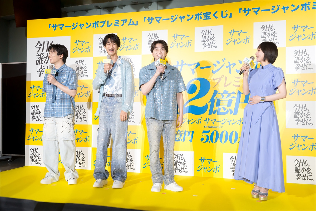 M！LK・吉田仁人、自分史上最高のサプライズを仕掛けるなら「5人旅」　メンバー愛に塩崎太智＆曽野舜太も「おぉ～！」