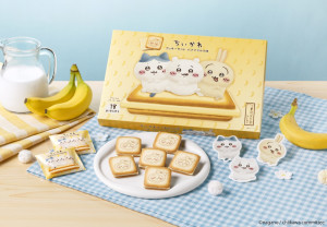 名古屋駅で『ちいかわ』×「東京ばな奈」発売！　新作スイーツや限定トートバッグセットを用意