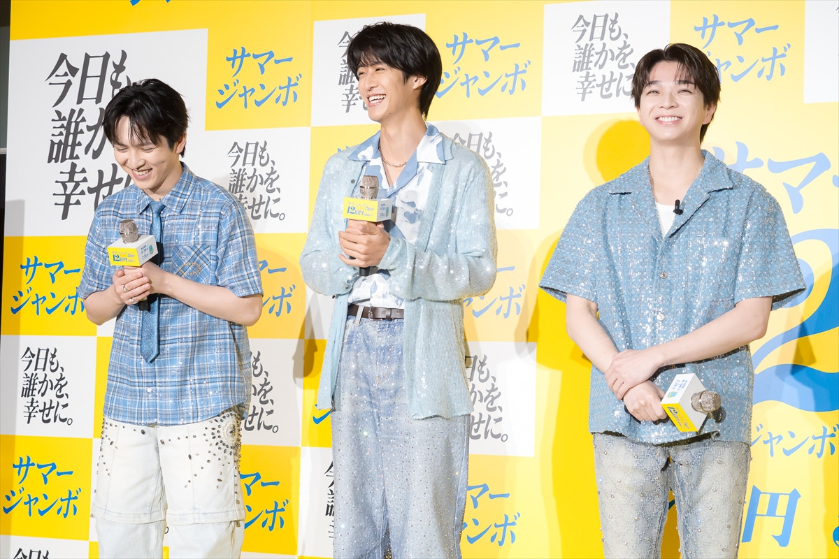 M！LK・吉田仁人、自分史上最高のサプライズを仕掛けるなら「5人旅」　メンバー愛に塩崎太智＆曽野舜太も「おぉ～！」