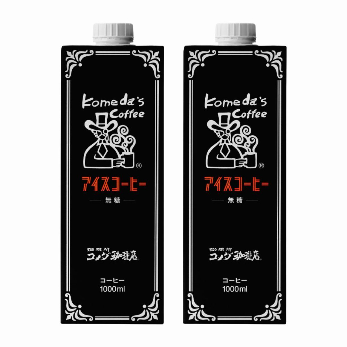 20260603 2026年サマーバッグ