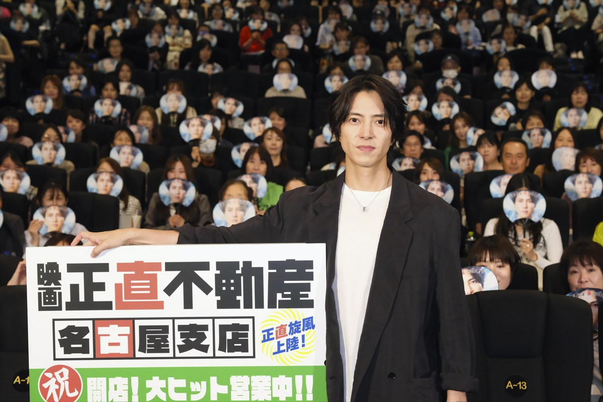 山下智久、正直すぎて「お前やばいやつだな!!」と言われた過去 「後悔はしてないです」