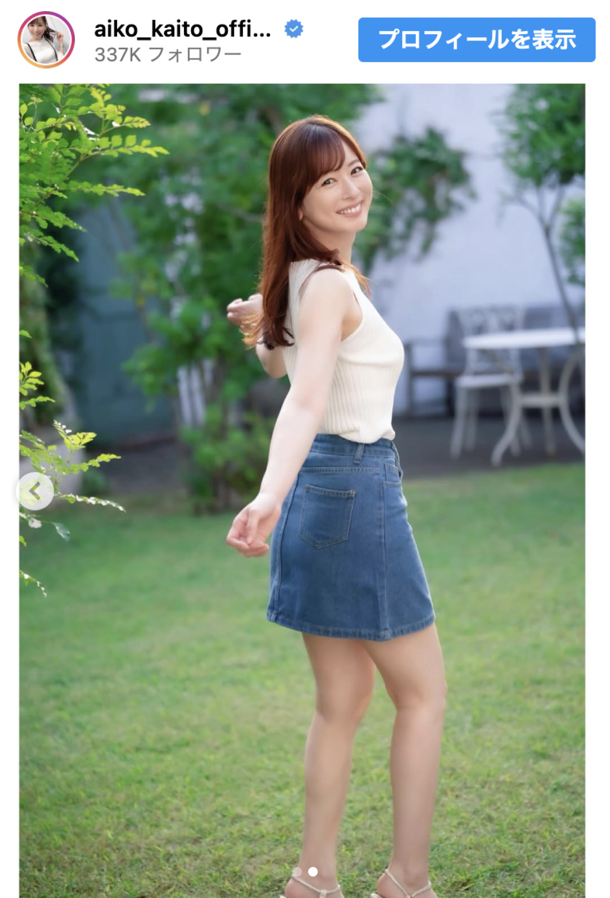 “奇跡の40代”皆藤愛子の健康美！　ミニスカ＆ノースリーブ撮影オフショットに反響