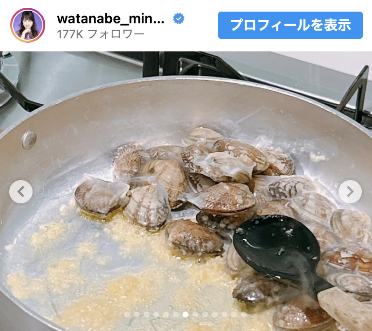 渡辺美奈代、手作り本格イタリアンが「スゴすぎ！」「お店みたい」とネット衝撃