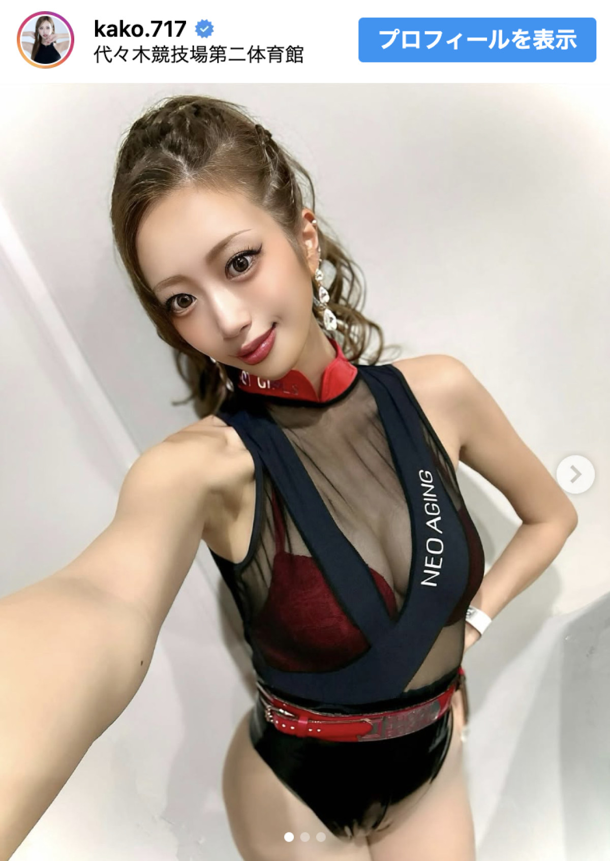 “9頭身レースクイーン”央川かこにネット騒然「異次元のスタイル」「スゴすぎ」「フィギュアかと」