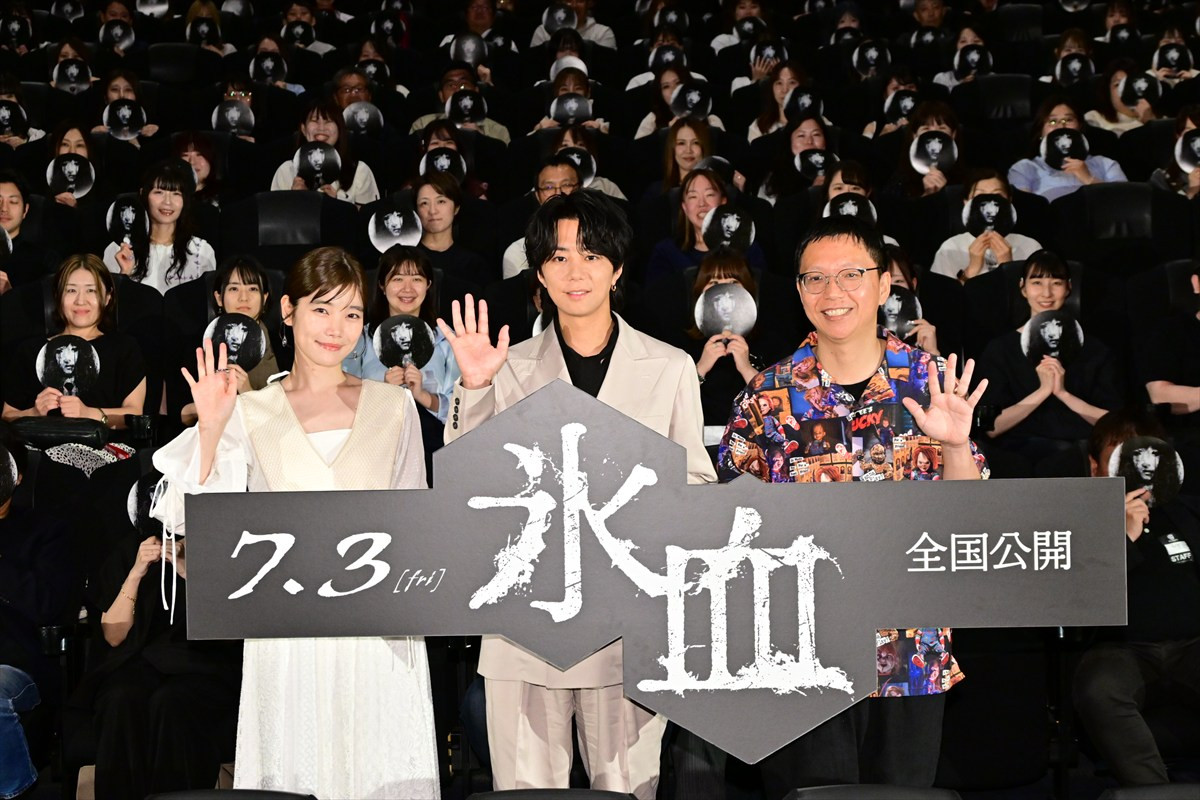 「北山さんが一番怖いものは…」加藤千尋の暴露で北山宏光が苦笑い