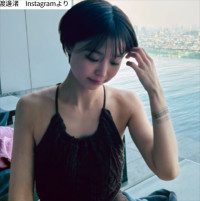 渡邊渚、ソロショット　※「渡邊渚」Instagramより