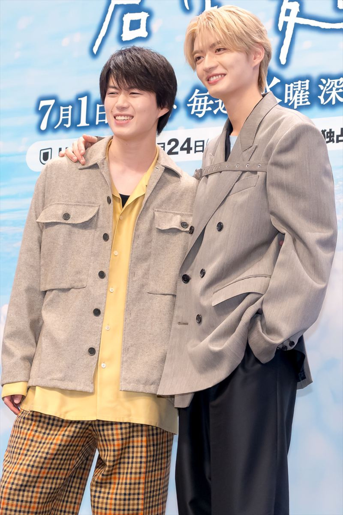 奥智哉＆杢代和人、お互いのことを褒め合い「いつ見ても横顔がきれい」