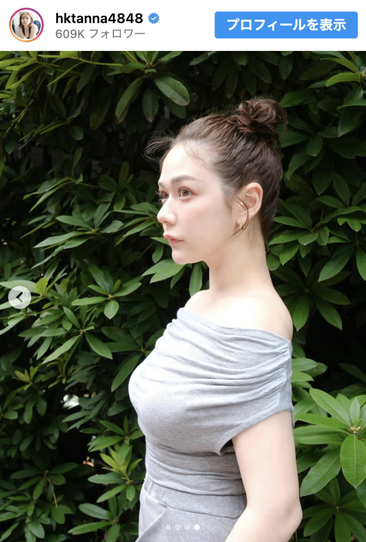 村重杏奈、透明感あふれる“肩見せ”コーデに反響　イケメン弟も「お美人さん」