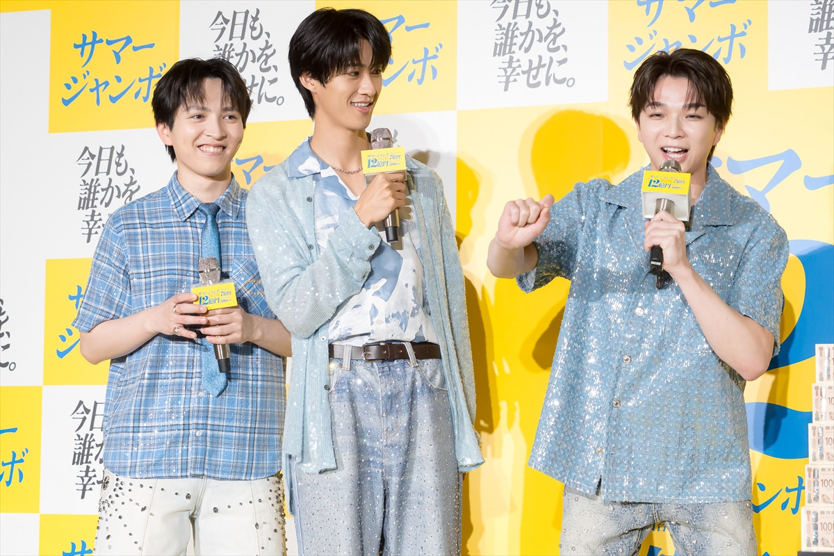 M！LK・吉田仁人、自分史上最高のサプライズを仕掛けるなら「5人旅」　メンバー愛に塩崎太智＆曽野舜太も「おぉ～！」