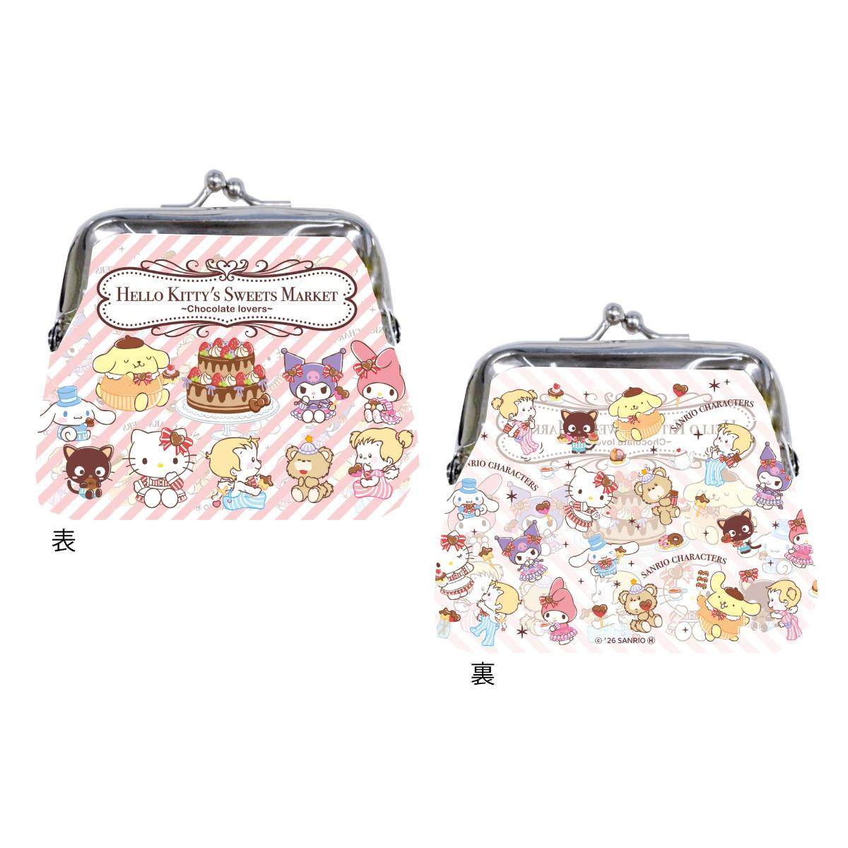 260601「HELLO KITTY’S SWEETS MARKET －Chocolate lovers－」