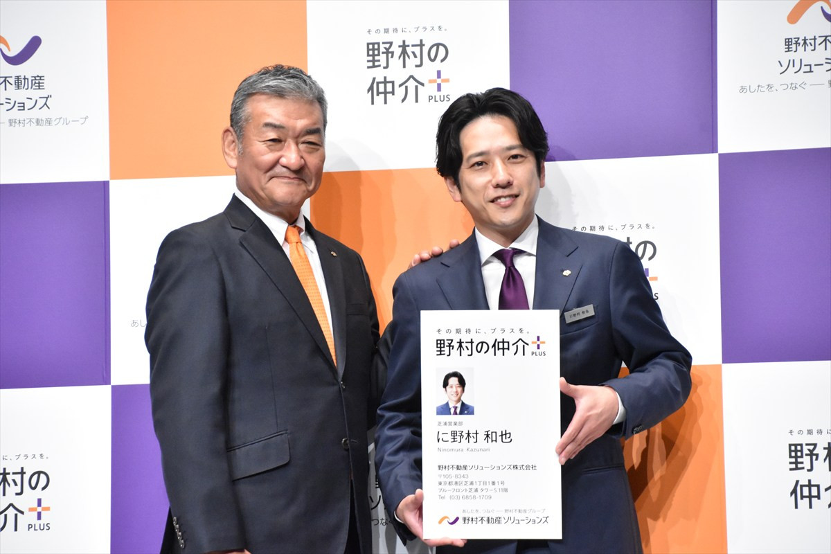 二宮和也、嵐のラストライブ翌日に相葉雅紀とバッタリ「お前がいるんかい！（笑）」　グループ活動終了後も「近くにいる」安心感