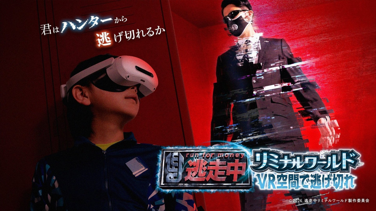 フジテレビ発のイベントでお台場・湾岸エリアを盛り上げる！　フェス開催やシルク・ドゥ・ソレイユ来日決定