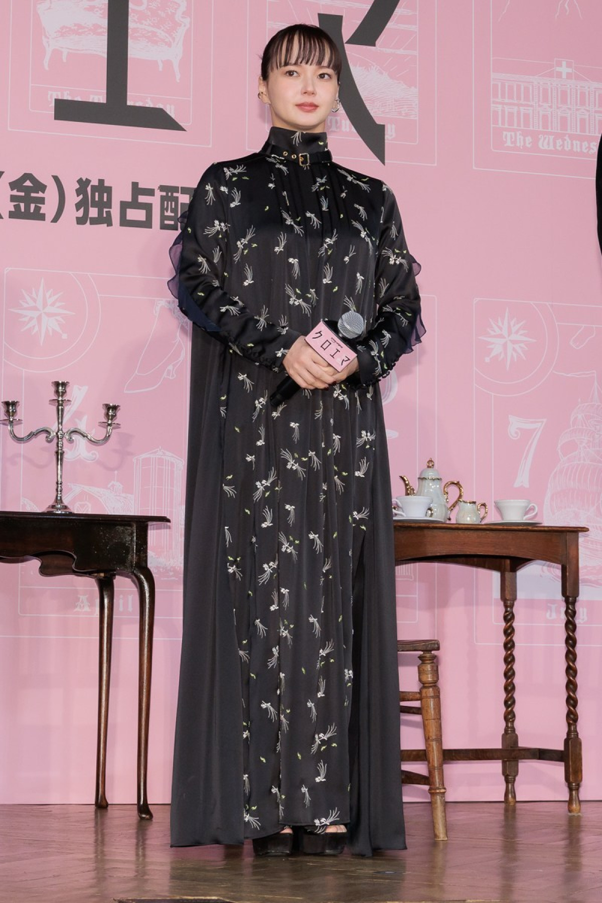 杉咲花、“1ミリの差”での再撮影にカルチャーショック「すごい経験だった」