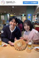 永作博美、共演した中沢元紀の“イケメン行動”に笑顔　※「永作博美」Instagram