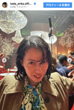 戸田恵梨香、『地獄に堕ちるわよ』のオフショットを披露　※「戸田恵梨香」Instagram