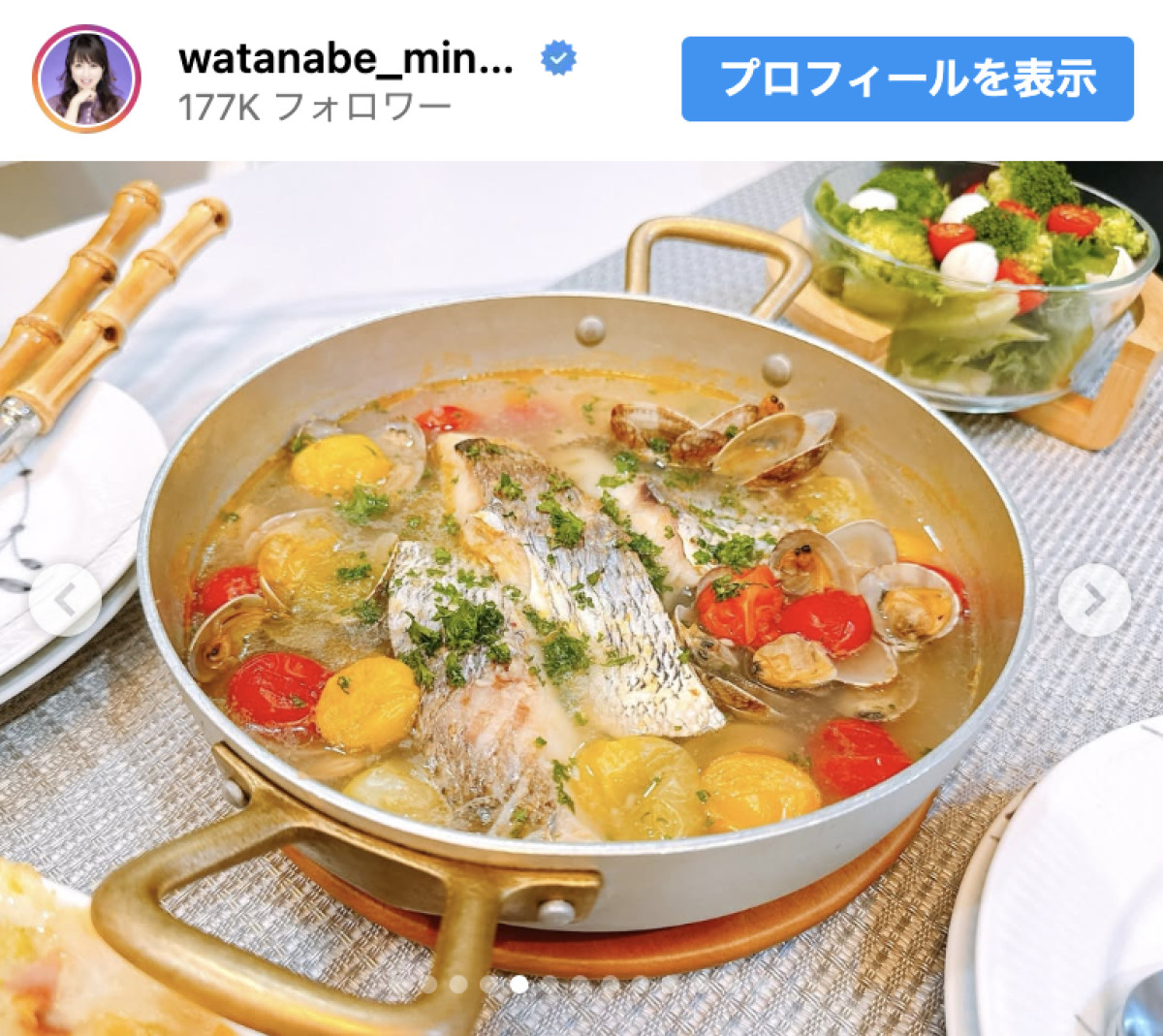 渡辺美奈代、手作り本格イタリアンが「スゴすぎ！」「お店みたい」とネット衝撃