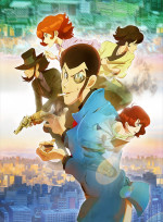『ルパン三世 PART5』キービジュアル