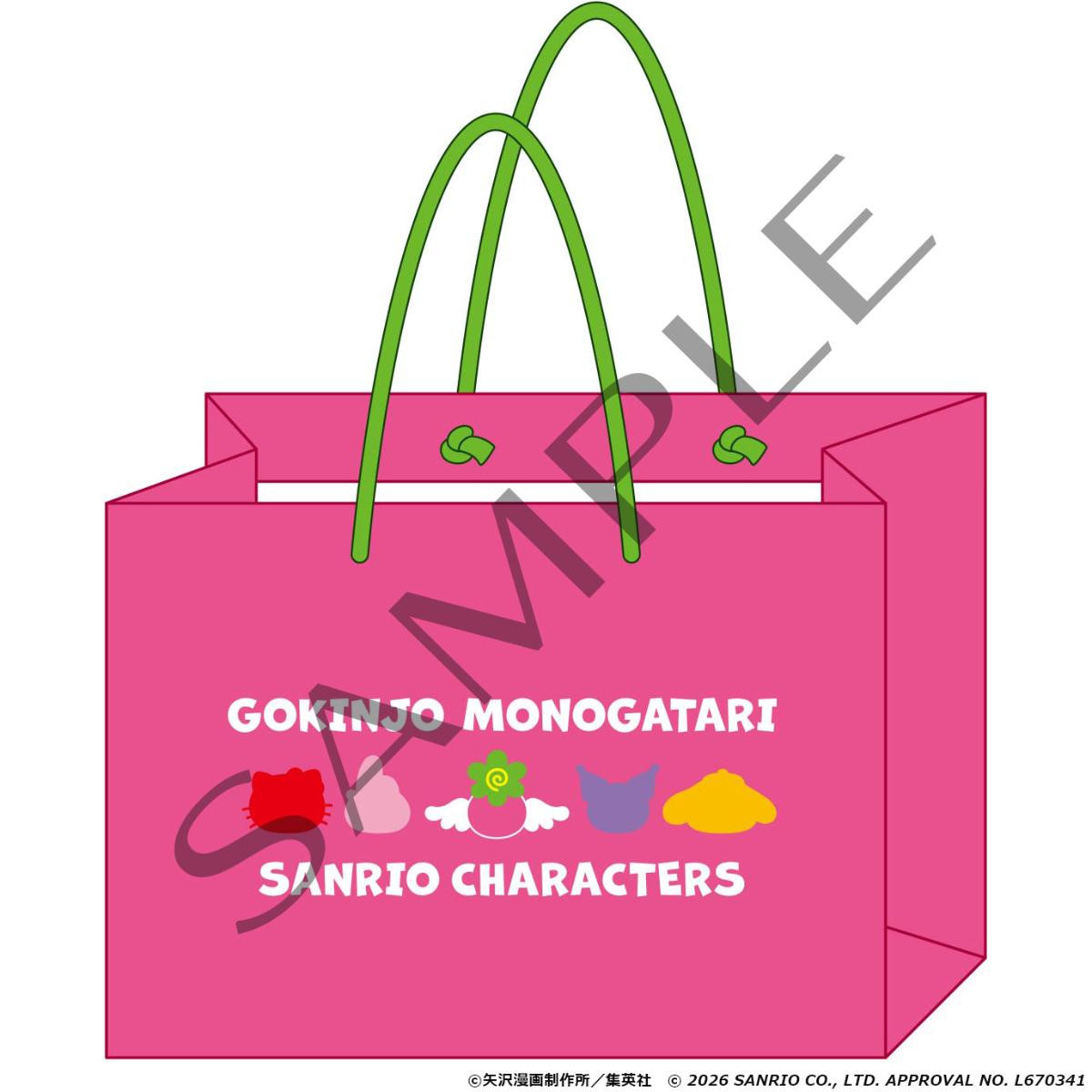260612「『ご近所物語×サンリオキャラクターズ』POP－UP STORE」