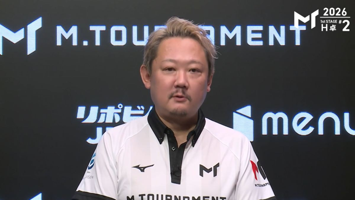 今夜「Mリーグ」ドラフト！　ネクスト“Mリーガー”有力候補をチェック