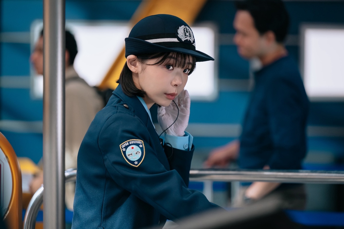 趣里、出産後初連ドラ主演！クセ強税関職員が国の境界線を守る『大空港～GATE24～』今夜スタート