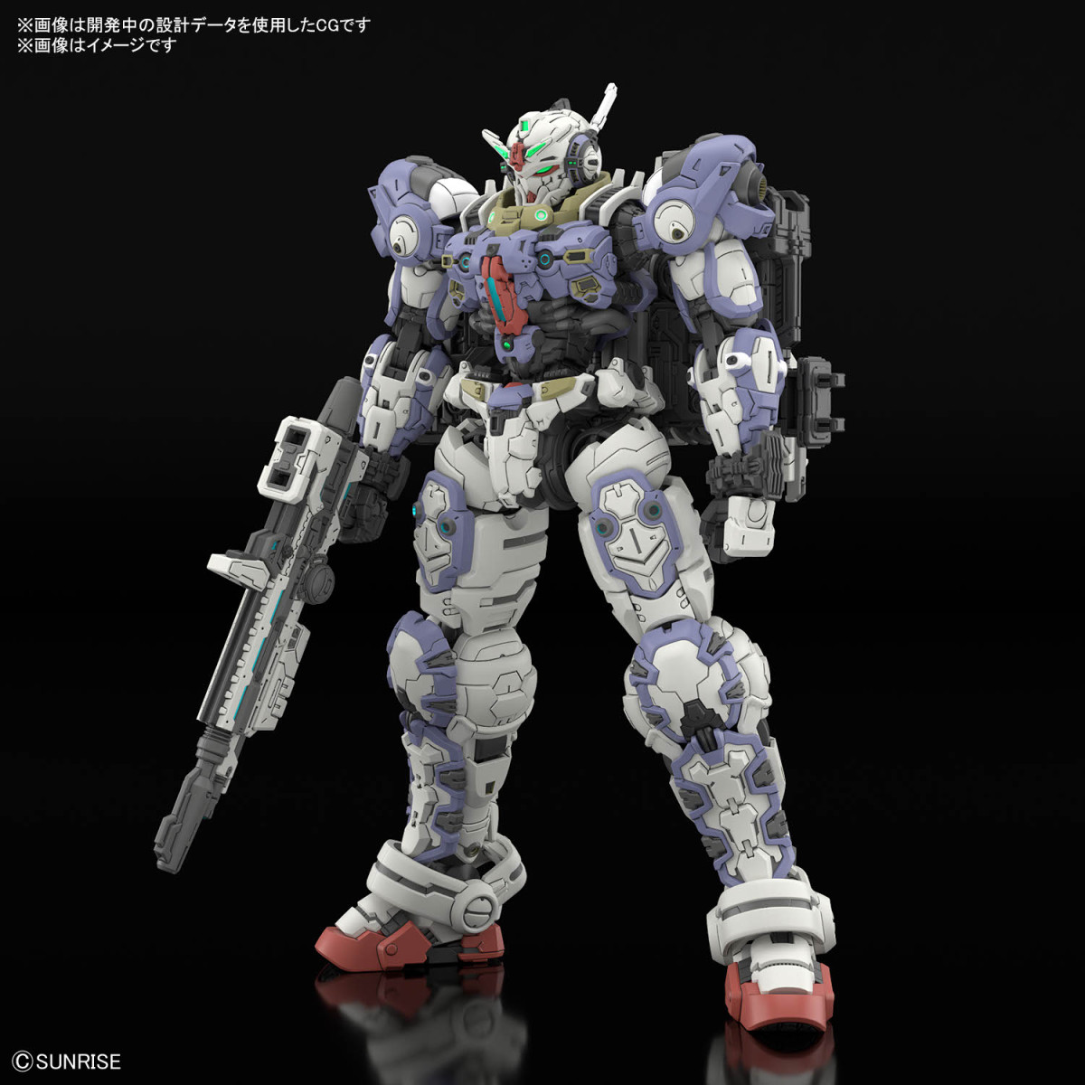ガンダム新作『機動戦士ガンダムRG XARX-ZERO』2027年展開決定　ティザーPV公開