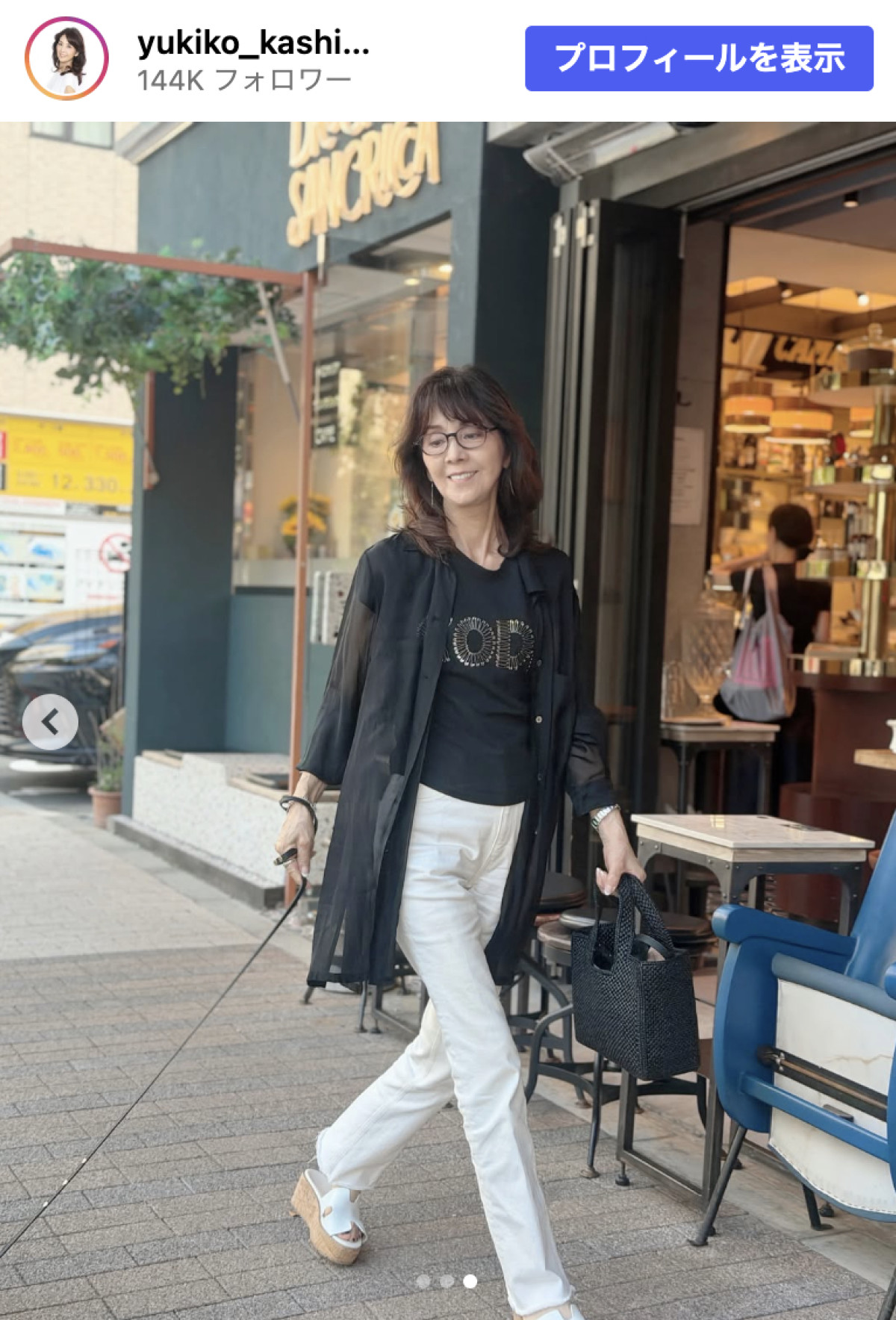 70代に見えない！　柏木由紀子、スタイリッシュなモノトーンコーデに反響
