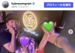 フジモン、愛娘2人とのお台場デートを満喫　※「FUJIWARA・藤本敏史」Instagram