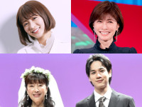 （左上から時計回りで）岡崎紗絵、内田有紀、豆原一成、かたせ梨乃