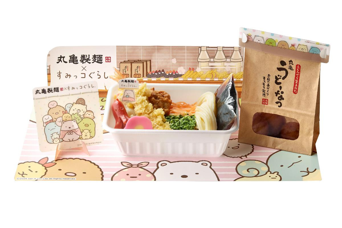 260706「丸亀製麺×すみっコぐらし コラボキャンペーン」