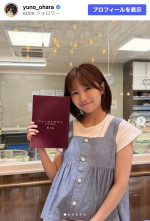 大原優乃、出演作のオフショットを披露　※「大原優乃」instagram