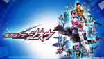 仮面ライダーシノビが登場する『仮面ライダージオウ』ビジュアル