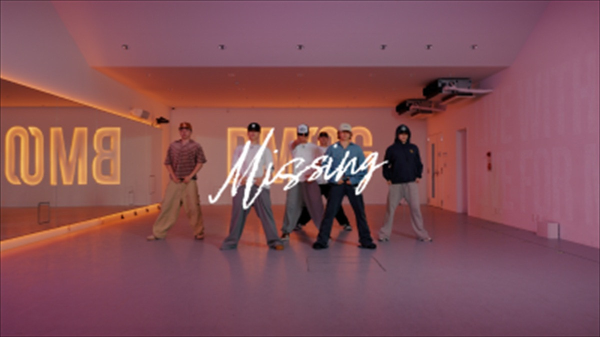 BE：FIRST、新曲「Missing」のダンスプラクティス映像を公開