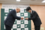 「三重おいないナビゲーター 2026」＆「伊勢観光大使」就任式