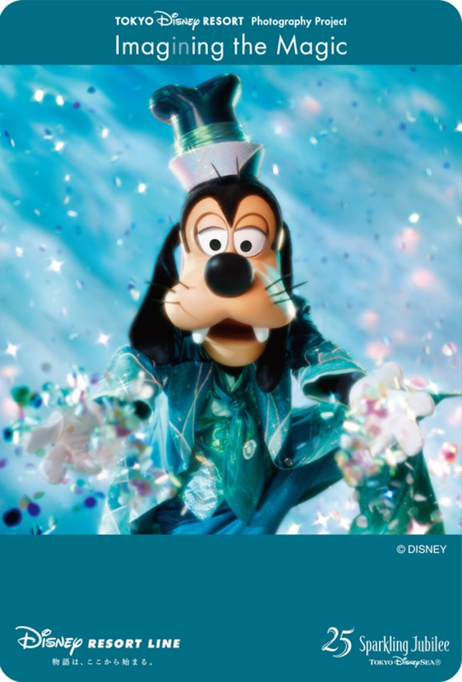 写真）開園25周年の東京ディズニーシーを撮り下ろした新グッズ登場へ