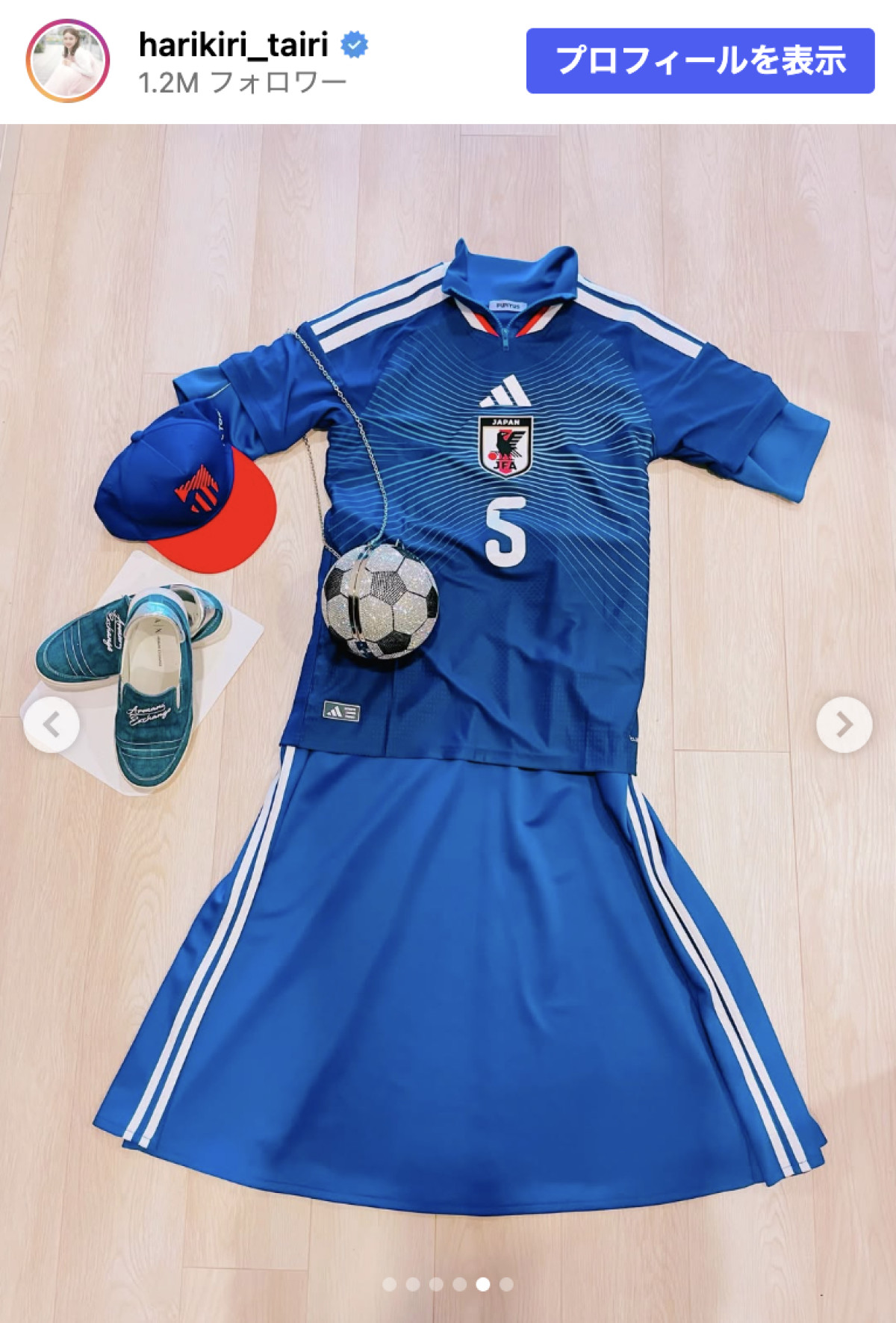 平愛梨、サッカー観戦コーデの数々が「さすが代表選手の妻」「素敵すぎる」と絶賛の声