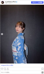 吉川愛、かれんな浴衣姿　※「吉川愛」Instagram