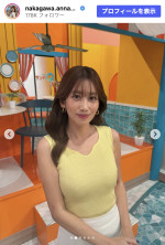 中川安奈、ノースリーブニットでファン魅了　※「中川安奈」Instagram