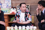 『映画ちいかわ 人魚の島のひみつ』公開記念特番「ちいかわ」のひみつ大放出スペシャル！より