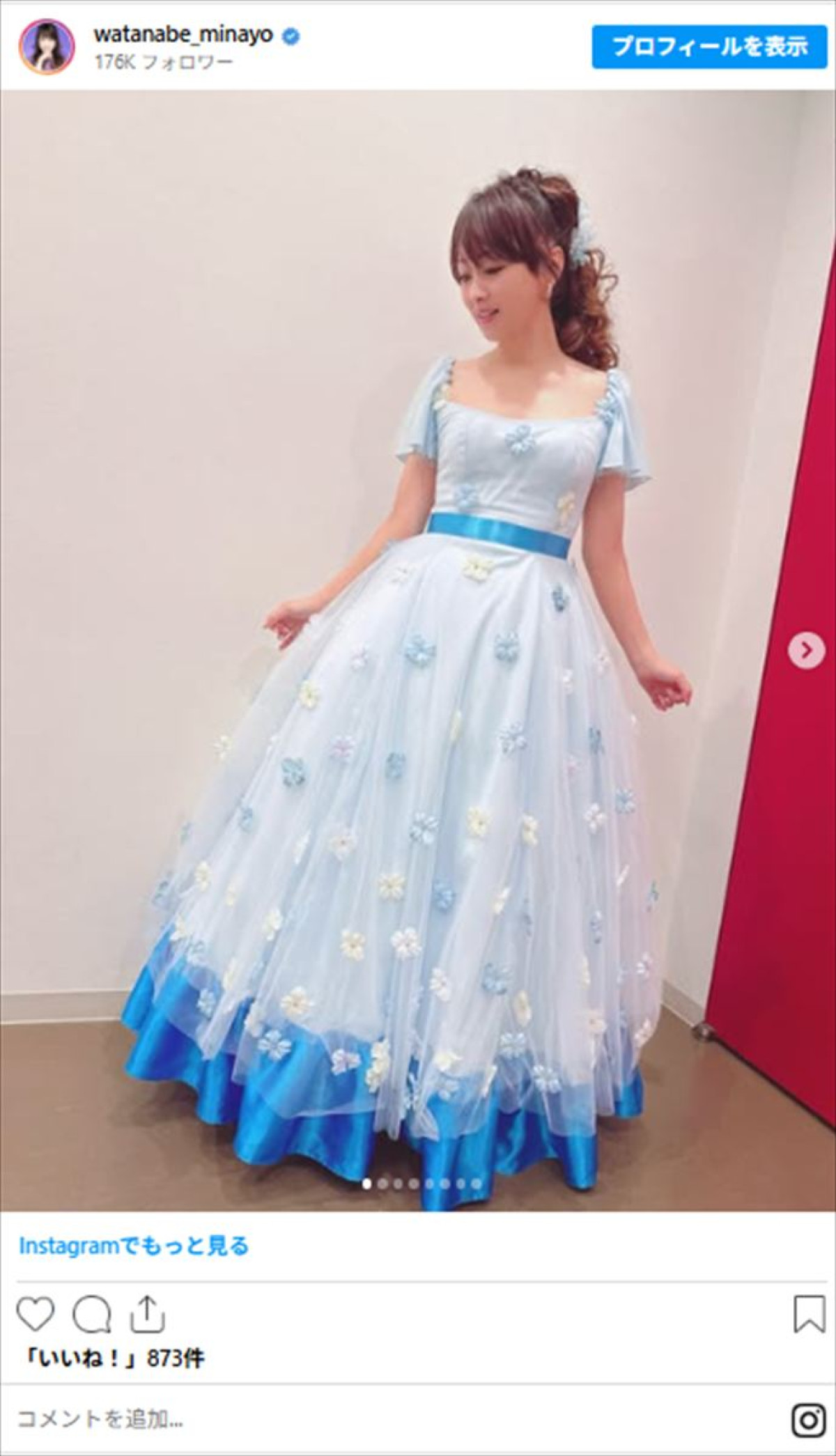 デビュー40周年・渡辺美奈代、フリフリのミニスカアイドル衣装に反響「可愛いすぎる」