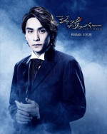 ミュージカル『ジャック・ザ・リッパー』に出演する平間壮一