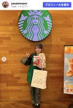 “可愛すぎる”元スタバ店員・安井南、グラビアも話題　※「安井南」Instagram