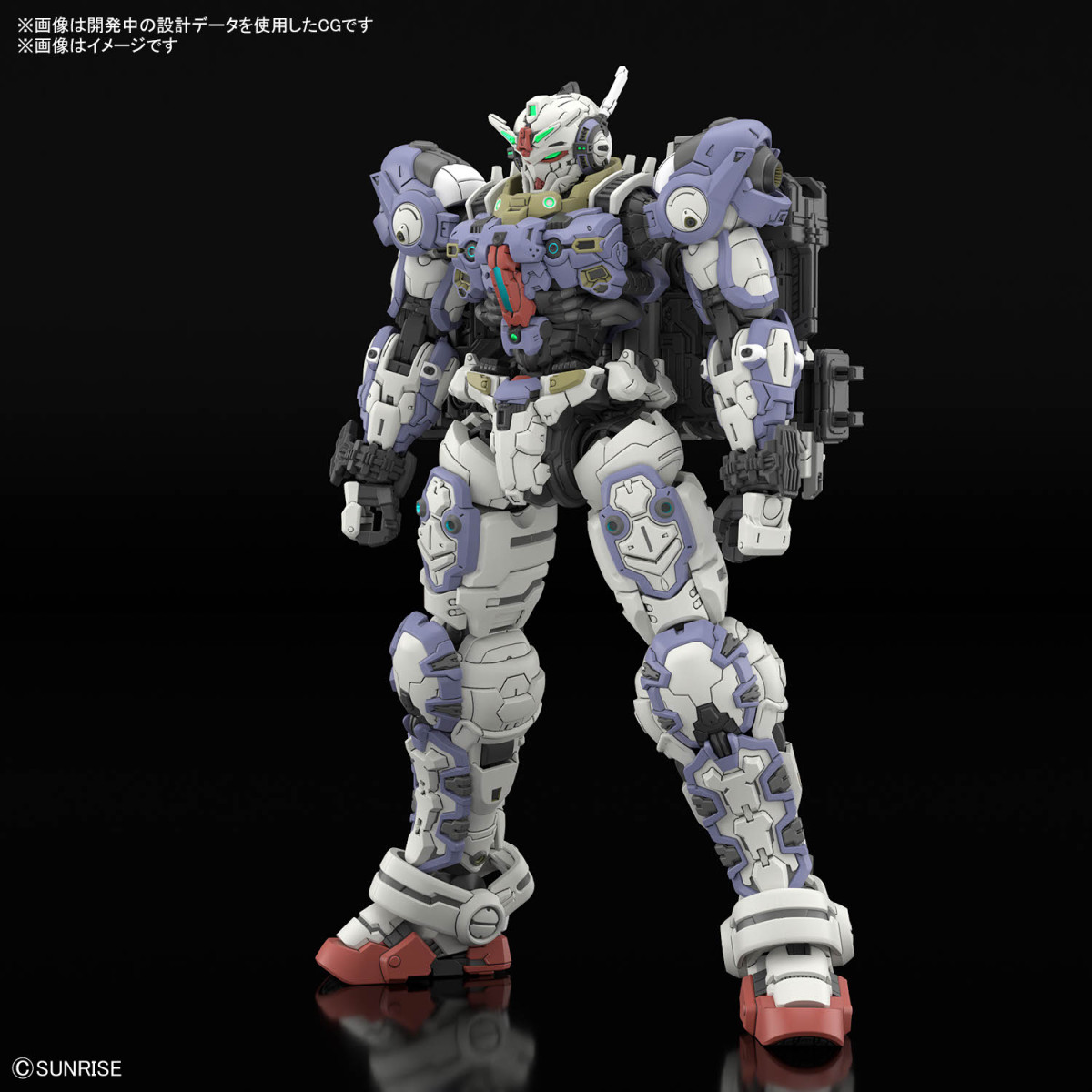 ガンダム新作『機動戦士ガンダムRG XARX-ZERO』2027年展開決定　ティザーPV公開