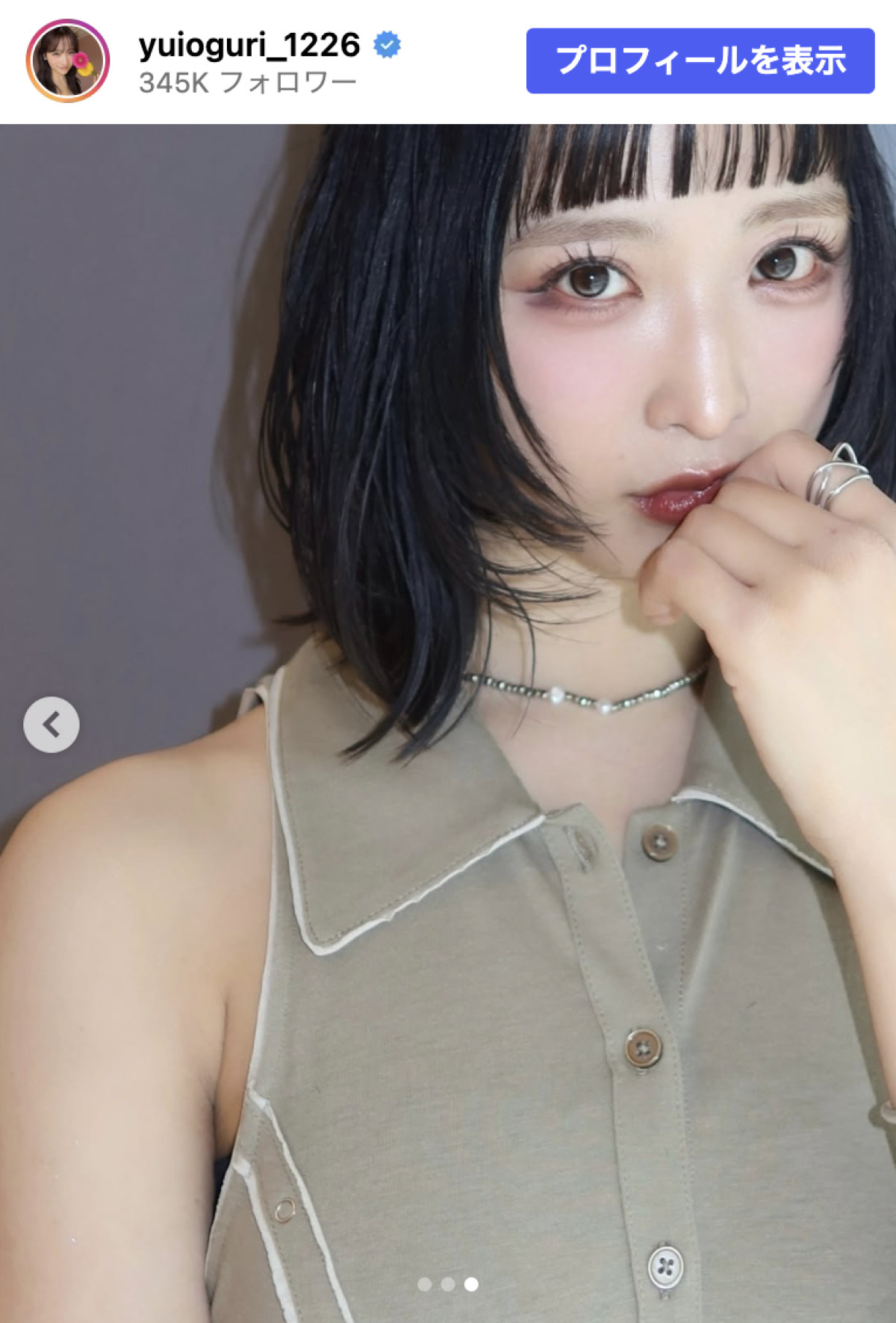 AKB48・小栗有以、イメージ激変の前髪ぱっつんヘアに驚き「むちゃくちゃ可愛い」