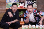 『映画ちいかわ 人魚の島のひみつ』公開記念特番「ちいかわ」のひみつ大放出スペシャル！より